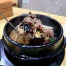 남도뚝배기 Daum카페