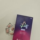 정비뇨의학과의원 이미지