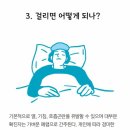 포비어린이집
