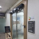 김포부부한의원 이미지