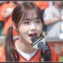 츄(CHUU) 황준서(특급신인)와 만나 시구 배우고 애국가 부름ㅣCHUU singing Korean national anthem 이미지