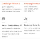 코스테이 이미지