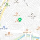 띵동아이스크림경민대점