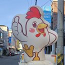 남해통닭 - 김해시 함박로11번길 28 | 남해통닭