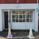 삼콩댕댕이발소 이미지