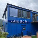 창원) 핸드드립 북면 신상 카페 : 카페0691