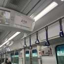 그리고삼공일 | 우웅삼공일🫰🫰🤌🤌