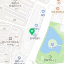 와이편한치과의원 이미지