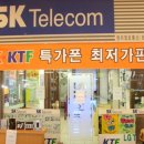 원미정보통신 이미지