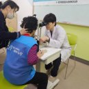 중계종합사회복지관 이미지