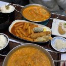 개멋지개 | #9 교토, 오사카