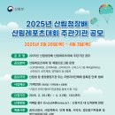 중앙레포츠 이미지