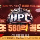 라스베가스PC방 이미지