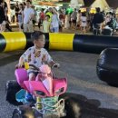 세븐피시 이미지