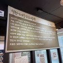 더불짬뽕