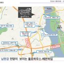 욜로하우스 이미지