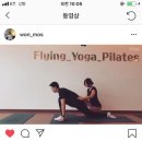 요가와 필라테스 이미지