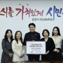 예쁜사랑어린이집 이미지