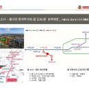 대야캐슬 이미지