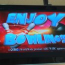 함안볼링장 이미지