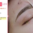 한국미광뷰티아카데미 이미지