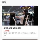 지*범
