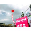 카튠워시