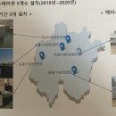 가양119안전센터 이미지