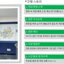 유토피아빌딩 이미지