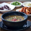 의상봉민박