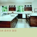 한국표준공사 이미지