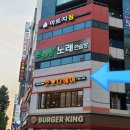 조으다헤어 월평점 이미지