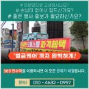 현대현수막 이미지