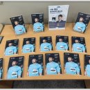 경북 김천 성의고등학교 동기부여 강연 후기