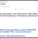 이오피스튜디오 이미지