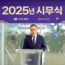 신신 이미지