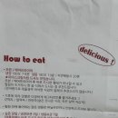 신촌14길 2, (지현동) | [신촌 디저트/디에그] ⭐️⭐️⭐️⭐️ 에그타르트 맛집 추천