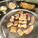 강남대로95길 56 (1) 이미지