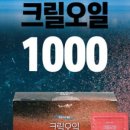 법인수산복해 이미지