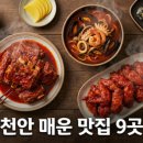 쌍용14길46-6 네이버블로그