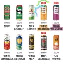 씨유 계양작전점 이미지