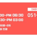 덕바로치과의원 이미지