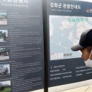 덕하2리 마을회관