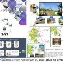 펫 중개소 이미지