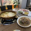 부자돼지촌