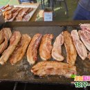 춘천파크 이미지