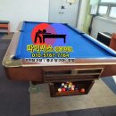 하나당구장 이미지