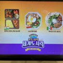 본도시락김해장유대청점 이미지