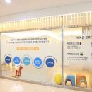 나성동_에스제이타워앞BRT 이미지