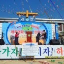 하빈초등 이미지